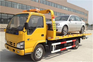 西双版纳道路救援一般怎么收费