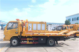 西双版纳送油救援服务